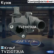 ��������� Krauf ���. TVZ1073UA TVZ1073UA ����