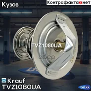 ��������� Krauf ���. TVZ1080UA TVZ1080UA ����