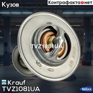 ��������� Krauf ���. TVZ1081UA TVZ1081UA ����