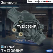 ��������� Krauf ���. TVZ1096NF TVZ1096NF ����