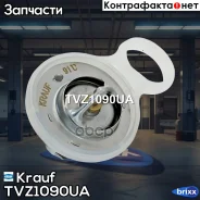 ��������� Krauf ���. TVZ1090UA TVZ1090UA ����