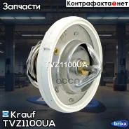 ��������� Krauf ���. TVZ1100UA TVZ1100UA ����
