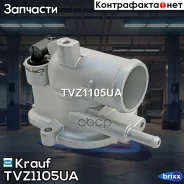 ��������� Krauf ���. TVZ1105UA TVZ1105UA ����