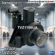 ��������� Krauf ���. TVZ1106UA TVZ1106UA Krauf TVZ1106UA ����