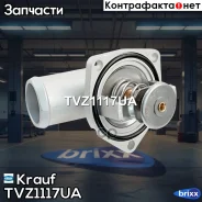 ��������� Krauf ���. TVZ1117UA TVZ1117UA ����