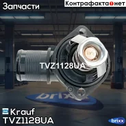 ��������� Krauf ���. TVZ1128UA TVZ1128UA Krauf TVZ1128UA ����