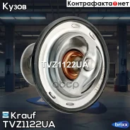 ��������� Krauf ���. TVZ1122UA TVZ1122UA Krauf TVZ1122UA ����