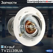 ��������� Krauf ���. TVZ1139UA TVZ1139UA ����