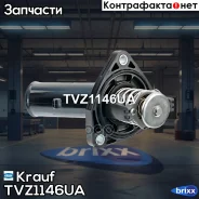 ��������� Krauf ���. TVZ1146UA TVZ1146UA Krauf TVZ1146UA ����