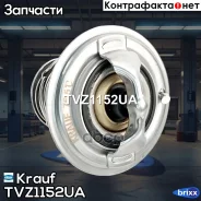 ��������� Krauf ���. TVZ1152UA TVZ1152UA ����
