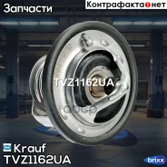 ��������� Krauf ���. TVZ1162UA TVZ1162UA ����