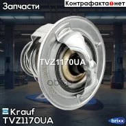 ��������� Krauf ���. TVZ1170UA TVZ1170UA ����