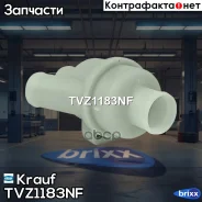 ��������� Krauf ���. TVZ1183NF TVZ1183NF ����