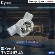 ��������� Krauf ���. TVZ1197UA TVZ1197UA ����