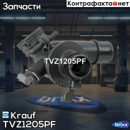 ��������� Krauf ���. TVZ1205PF TVZ1205PF ����