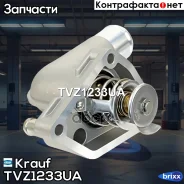 ��������� Krauf ���. TVZ1233UA TVZ1233UA Krauf TVZ1233UA ����