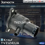 ��������� Krauf ���. TVZ1241UA TVZ1241UA Krauf TVZ1241UA ����