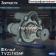 ��������� Krauf ���. TVZ1745NF TVZ1745NF ����
