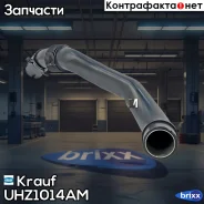 �������� ��������� Krauf ���. UHZ1014AM UHZ1014AM ����