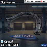 �������� ��������� ����� Krauf ���. UHZ1016PF UHZ1016PF ����
