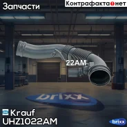 �������� ��������� Krauf ���. UHZ1022AM UHZ1022AM ����