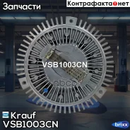 ���������� Krauf ���. VSB1003CN VSB1003CN ����