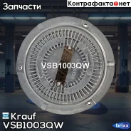���������� Krauf ���. VSB1003QW VSB1003QW ����