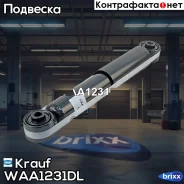 ����������� �������� ������ Krauf ���. WAA1231DL WAA1231DL ����
