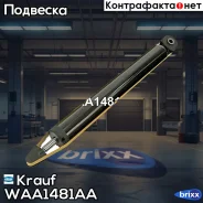 ����������� �������� | ��� | Krauf ���. WAA1481AA WAA1481AA ����