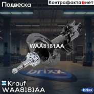 ����������� �������� | ����� | Krauf ���. WAA8181AA WAA8181AA ����