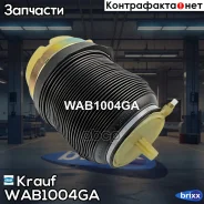 ������������ ������ Krauf ���. WAB1004GA WAB1004GA Krauf WAB1004GA ����