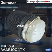 ������������ Krauf ���. WAB1004TX WAB1004TX ����