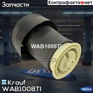 ������������ Krauf ���. WAB1008TI WAB1008TI Krauf WAB1008TI ����