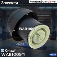 ������������ Krauf ���. WAB1009TI WAB1009TI ����