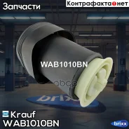 ������������ Krauf ���. WAB1010BN WAB1010BN Krauf WAB1010BN ����