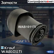 ������������ Krauf ���. WAB1011TI WAB1011TI Krauf WAB1011TI ����