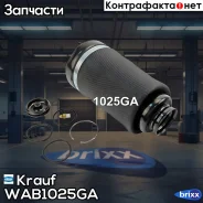 ������������ WAB1025GA Krauf ���. WAB1025GA WAB1025GA ����