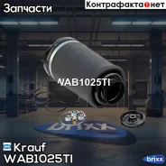 ������������ Krauf ���. WAB1025TI WAB1025TI Krauf WAB1025TI ����