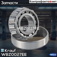 ���������������� Krauf ���. WBZ0027EE WBZ0027EE ����