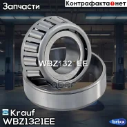 ��������� ������� Krauf ���. WBZ1321EE WBZ1321EE Krauf WBZ1321EE ����