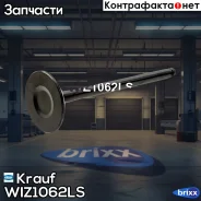 ������ �������� Krauf ���. WIZ1062LS WIZ1062LS ����