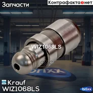 ���������������� Krauf ���. WIZ1068LS WIZ1068LS ����