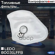 ������-����� ��������� Hyundai Elantra 00- 1.6i/Santa Fe 06- 2.7i (D=11��) LEDO ���. 80031LFFB 80031LFFB ����
