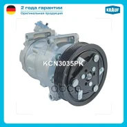 ���������� ������������ Krauf ���. KCN3035PK KCN3035PK ����