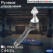 ���������� ������� ���� | ��� | LYNXauto ���. C4431L C4431L ����