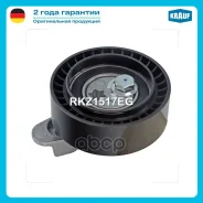 ����� �������� ���������� ����� Krauf ���. RKZ1517EG RKZ1517EG ����