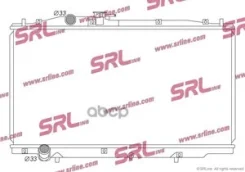 ��������� ���������� SRLine ���. 3833086 3833086 ����