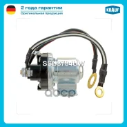 ����������� ���� �������� ��������� Krauf ���. SSD8784UW SSD8784UW ����