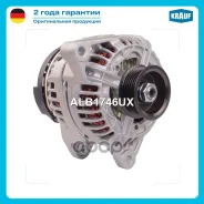 ��������� 12V 140 amp Krauf ���. ALB1746UX ALB1746UX ����