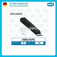 ������ �������� Krauf ���. RRB1425PG RRB1425PG ����